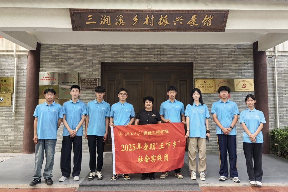 微信图片_20250713100828_副本.jpg