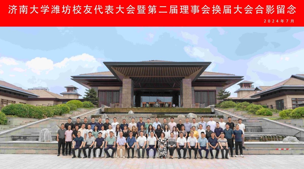 合影(1)_副本.jpg