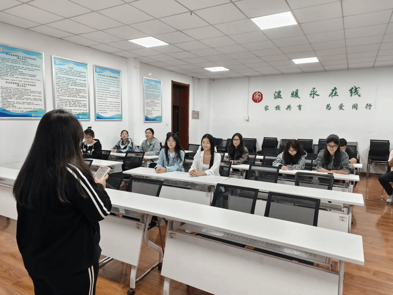 水利与环境学院.png