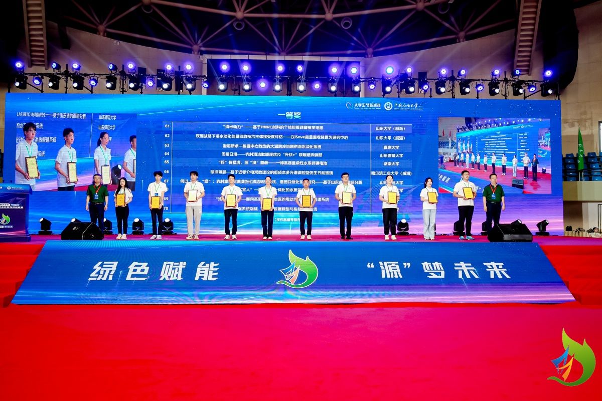 18b9d7cdb240dea72f8b281c2286f34_副本.jpg