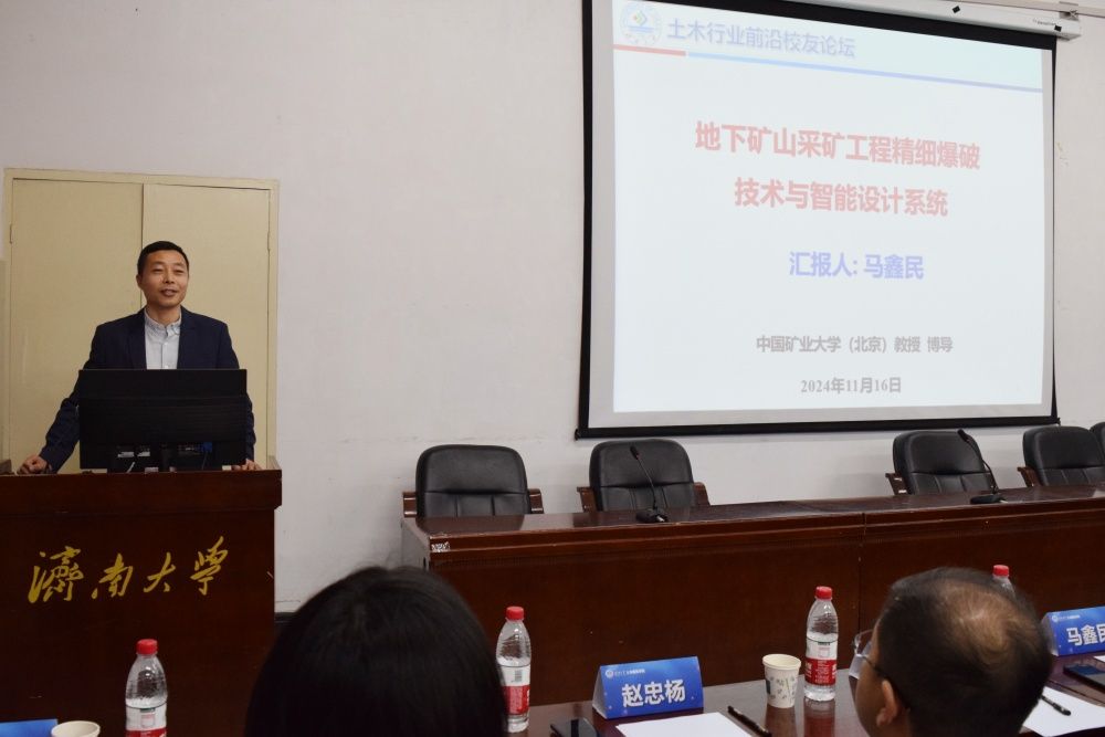 e3ac9522037da32fad7e9d56d26d0e8_副本.jpg
