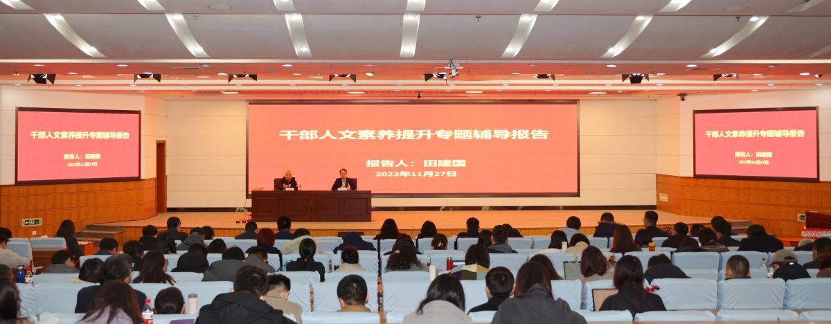 微信图片_20231128094636_副本.jpg