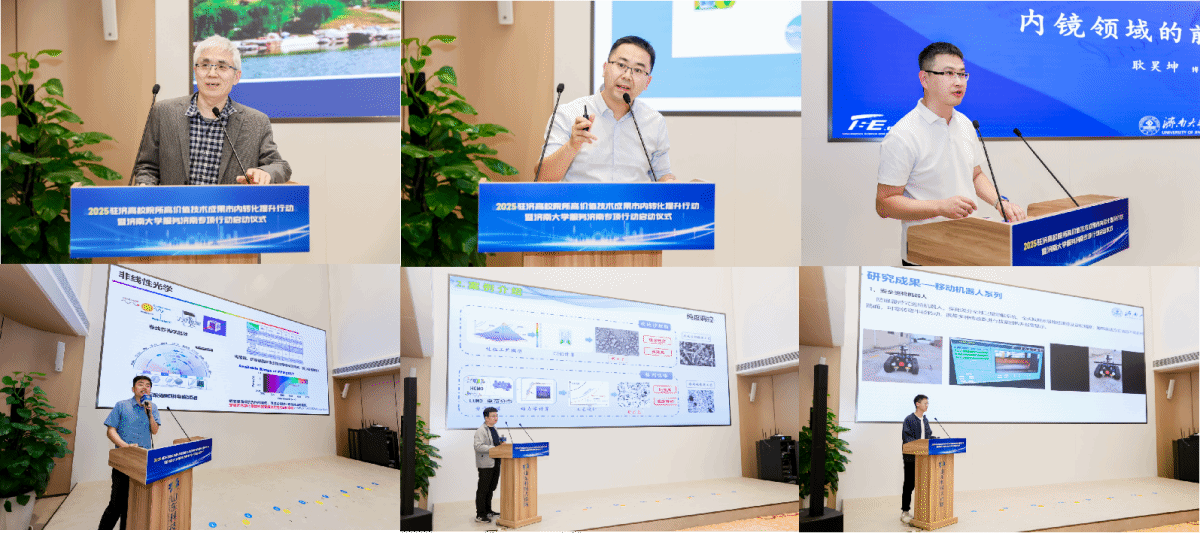 组会路演.png