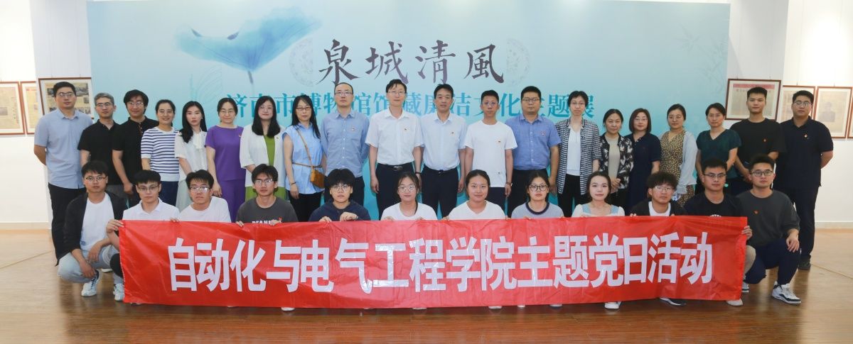 f01622017f4659e4d11dc4d83b9e05b_副本.jpg