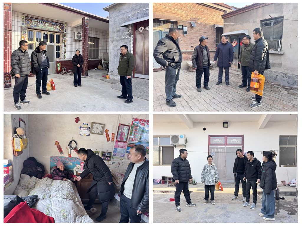走访6.jpg