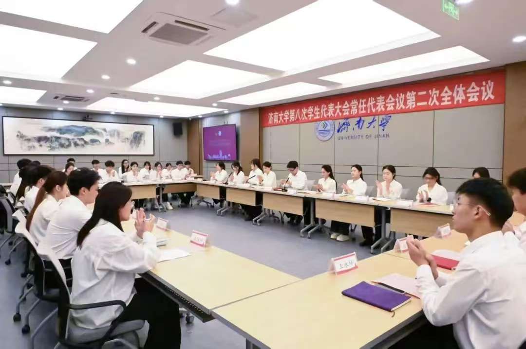 校团委.jpg
