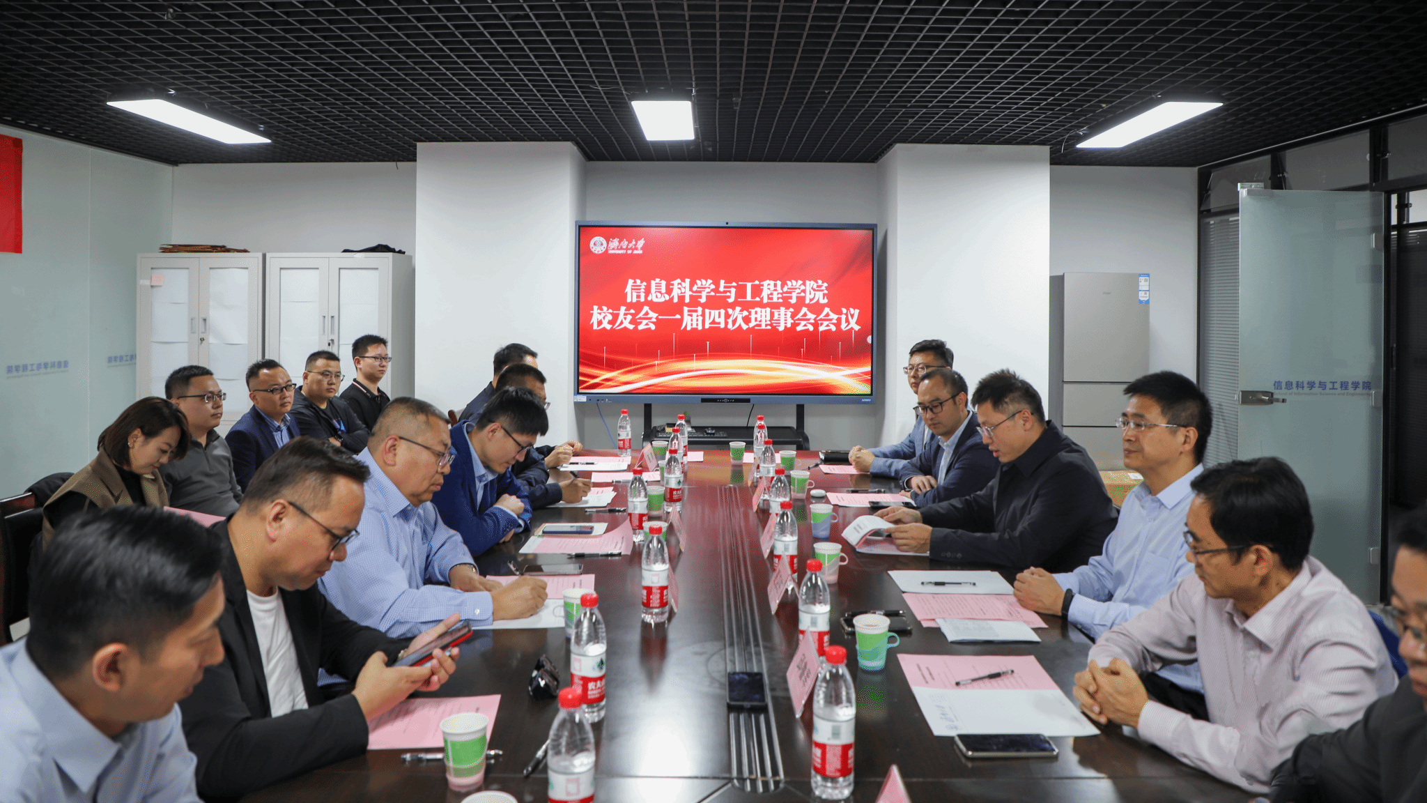 微信图片_20231024175311.png