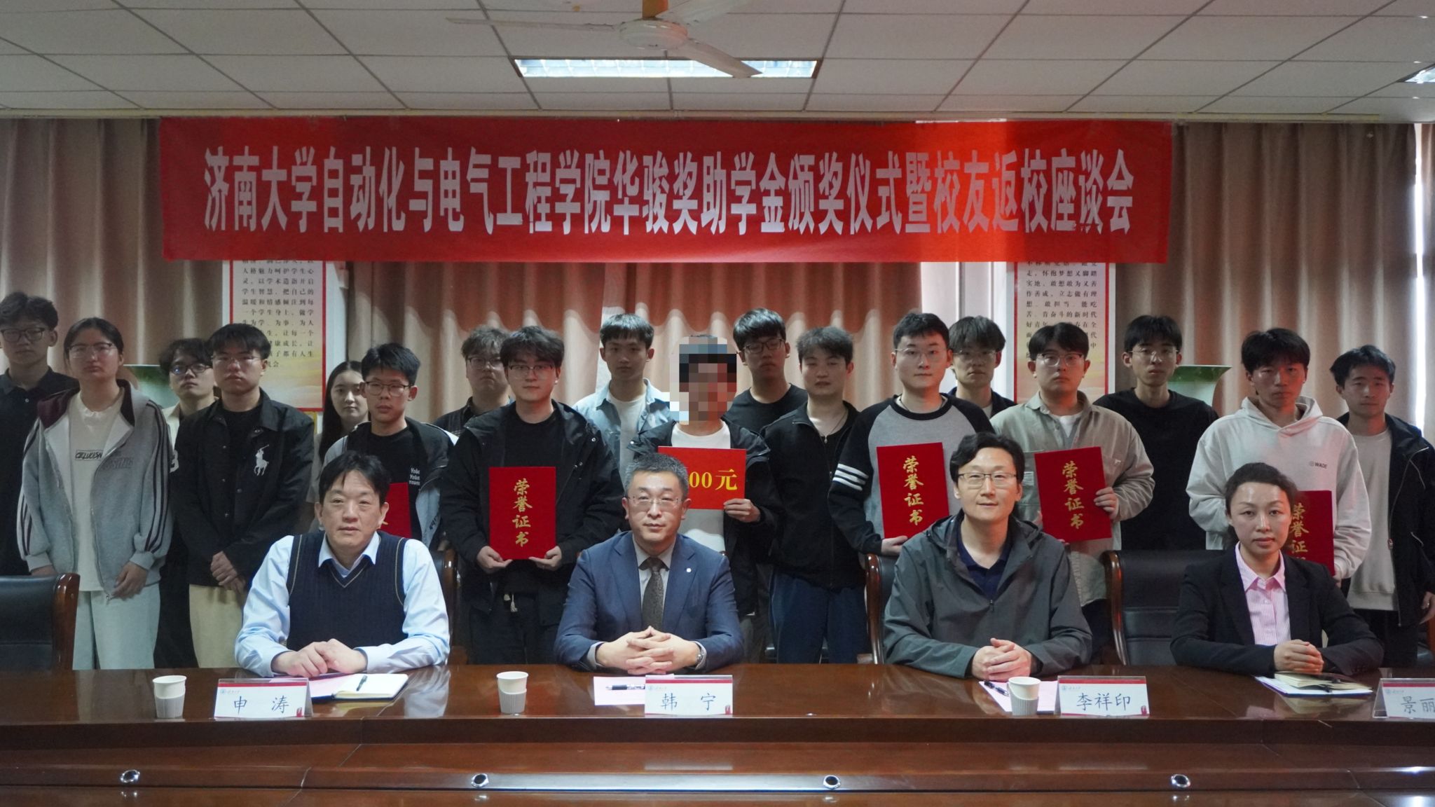 微信图片_20260416171115_266_186.jpg