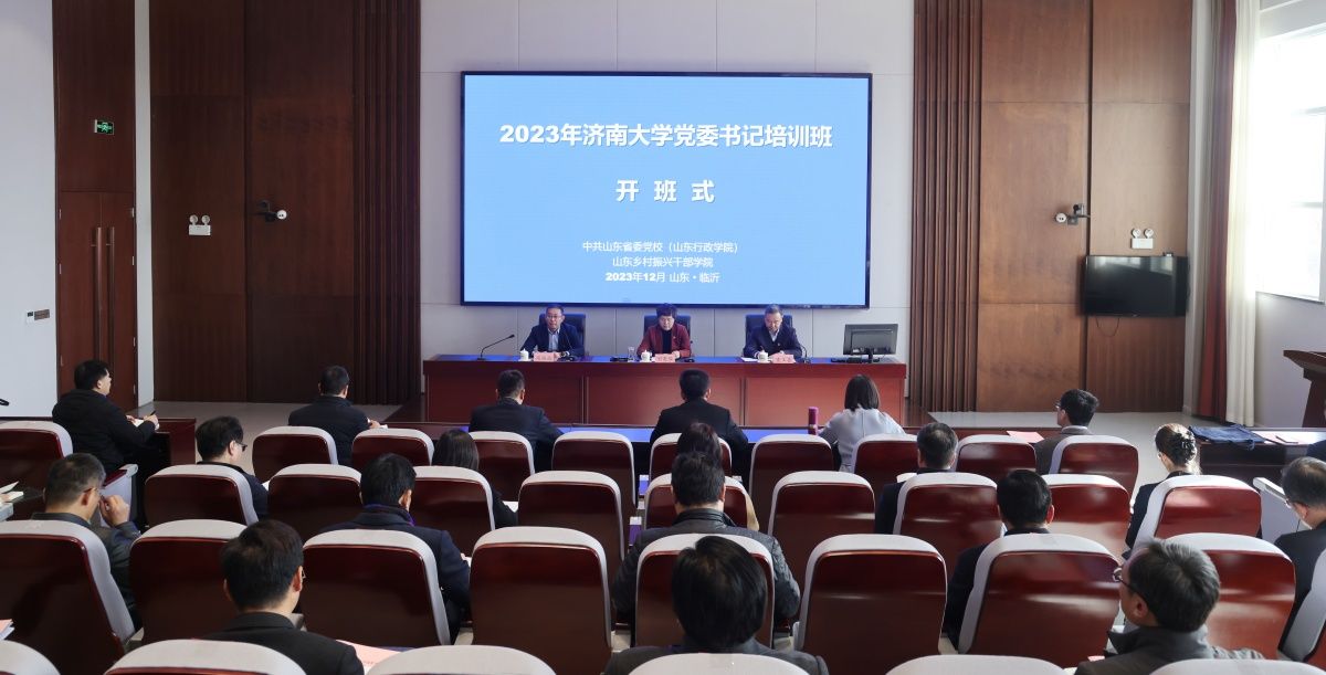 1cb474c012ade1207785ad30b3996c0_副本.jpg