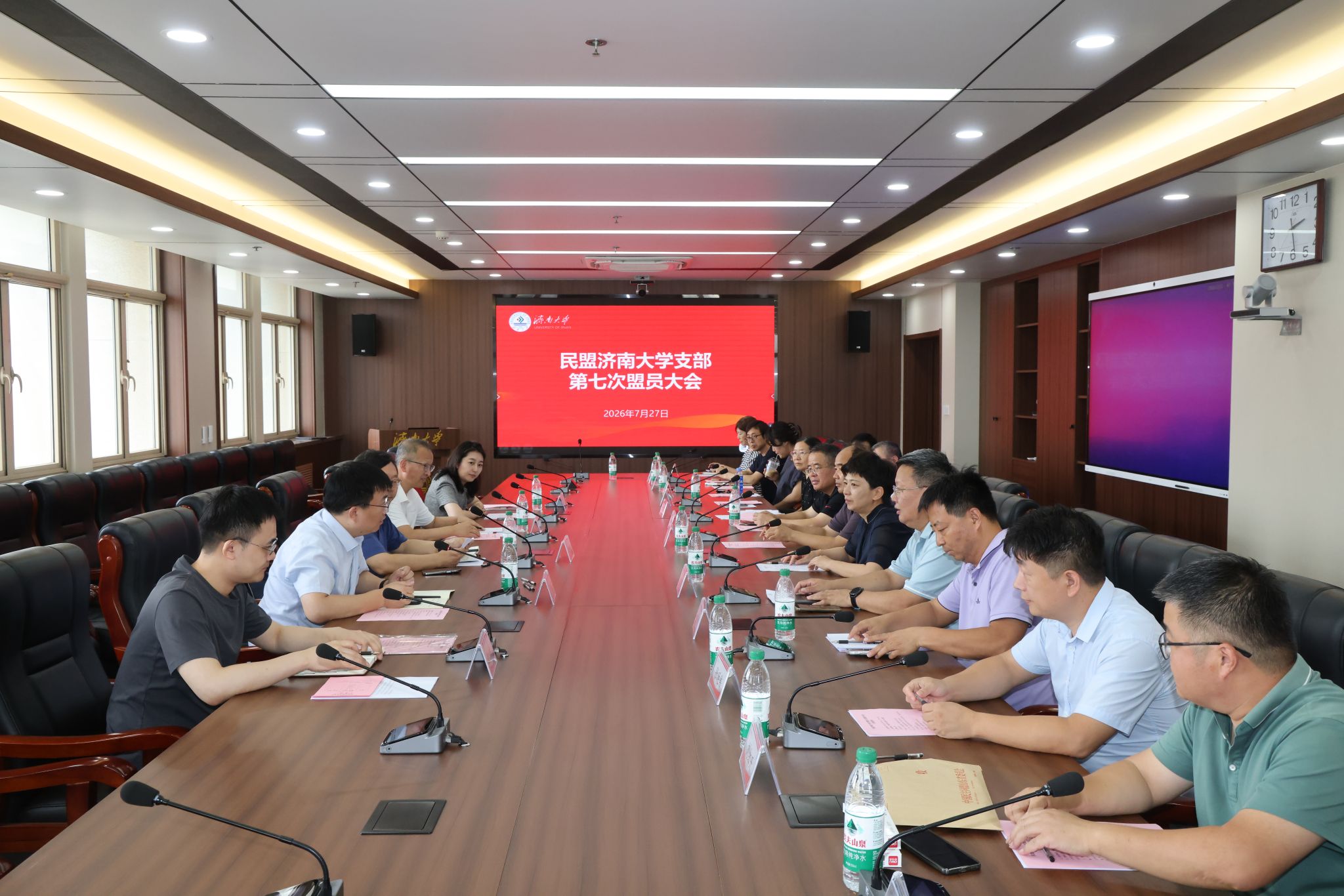 民盟Opta足球数据官网支部换届大会.JPG