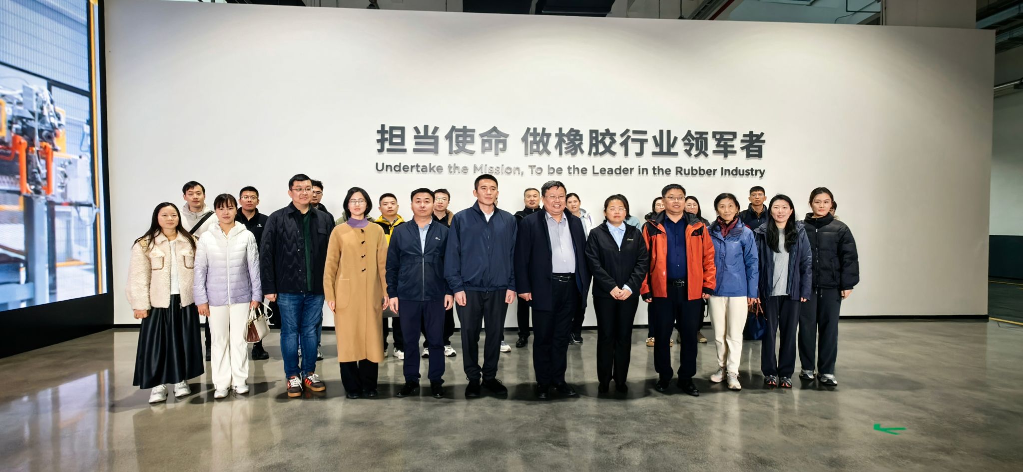 微信图片_20251125094805_1_453.jpg