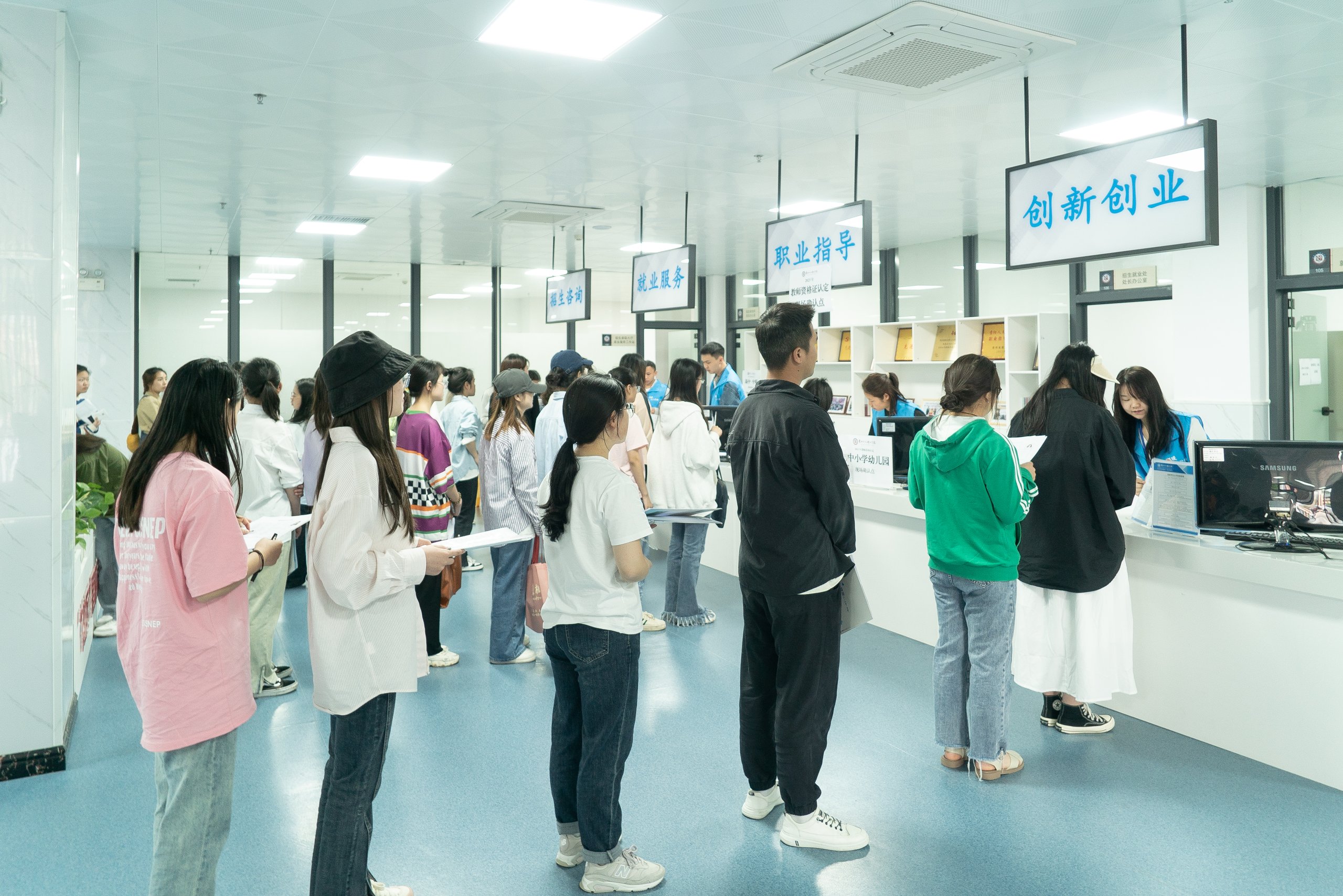 banner5