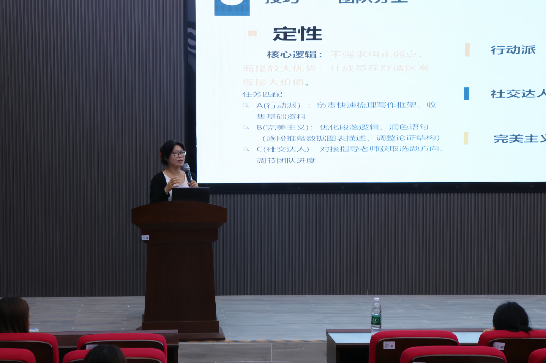 贵州财大学姐分享经验.jpg