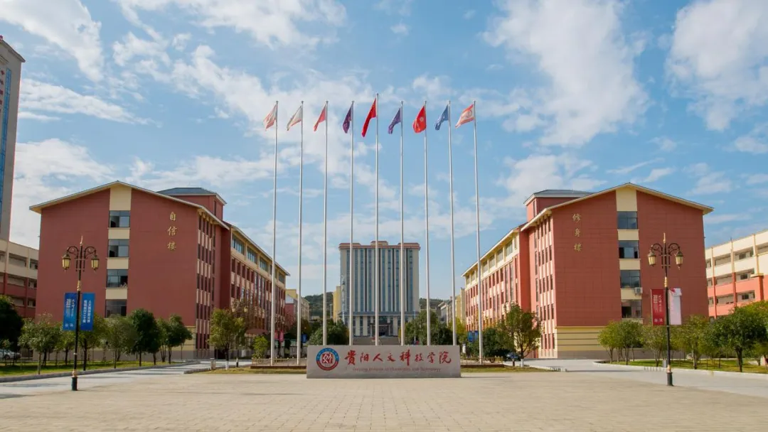 2026软科排名发布，MILE米乐官方网站排名持续攀升，位居全国民办高校第61名