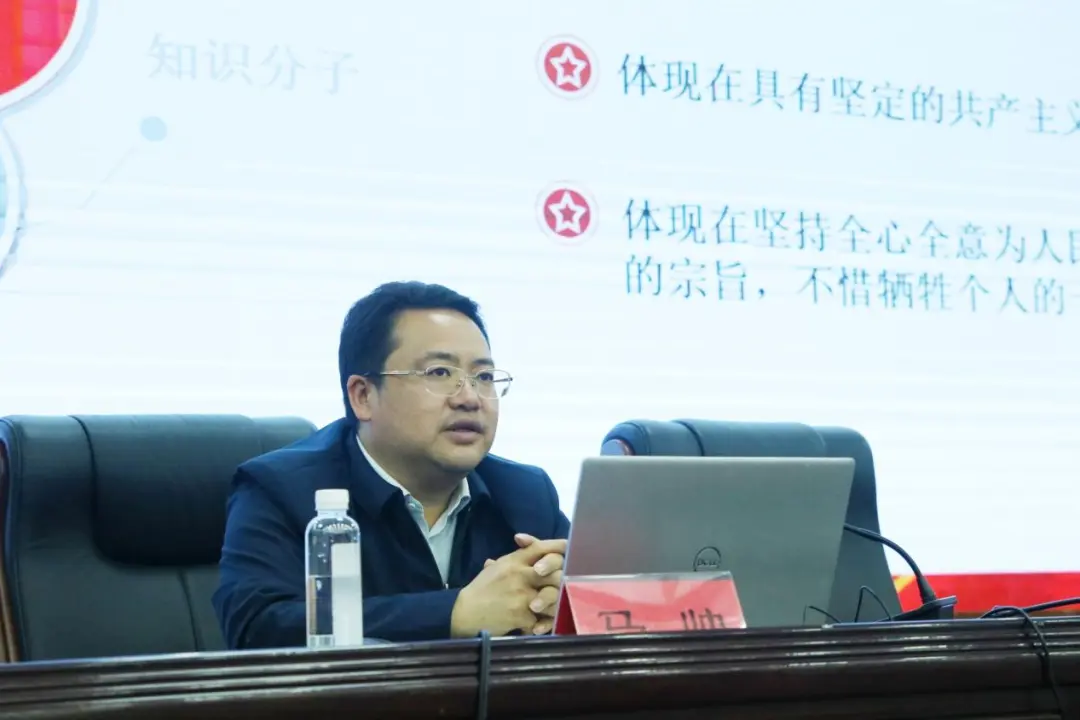 筑牢信仰之基 砥砺初心使命 | 米乐官网举办第九期入党积极分子培训班