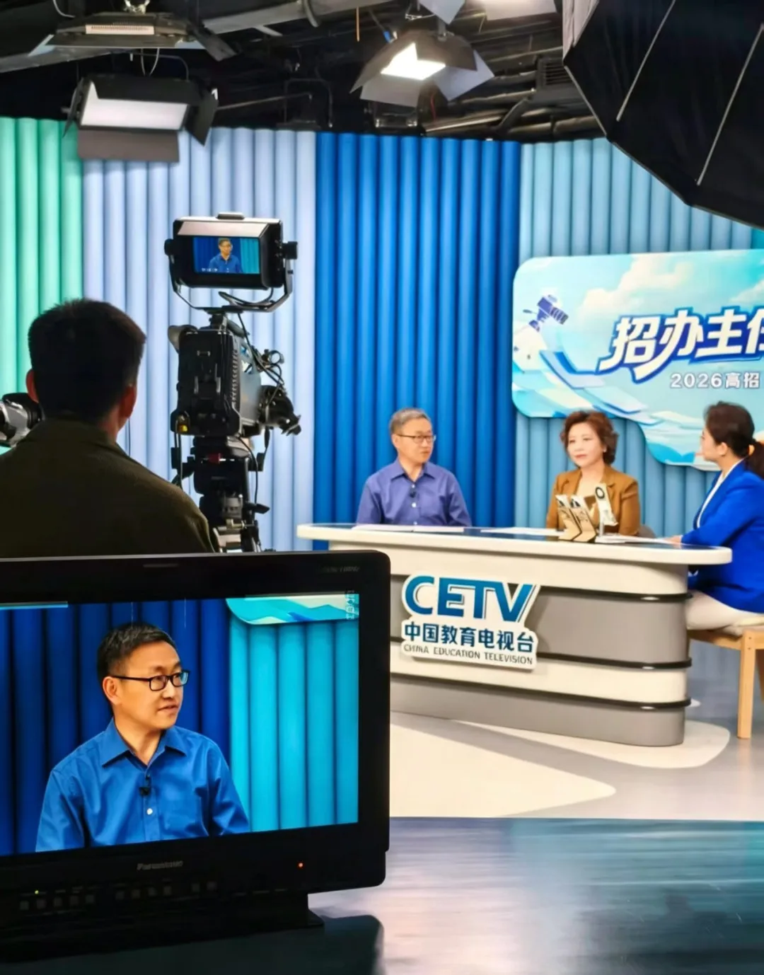 扎根人文热土，培育栋梁之材 | MILE米乐官方网站亮相中国教育电视台