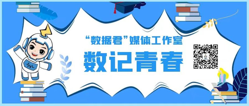 微信图片_20230701143624