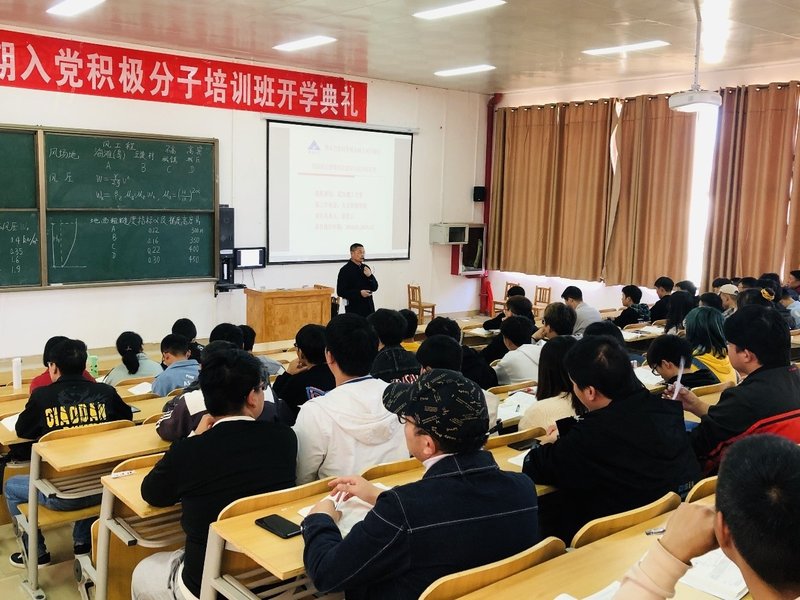 讲座3