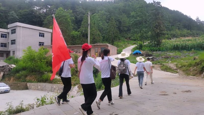 实践