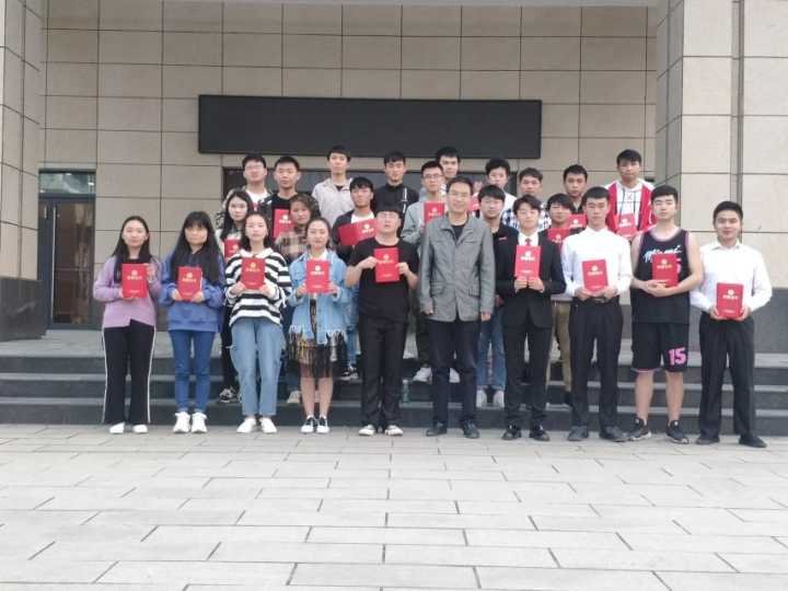 HuoDongHeZhao.width-800.jpg