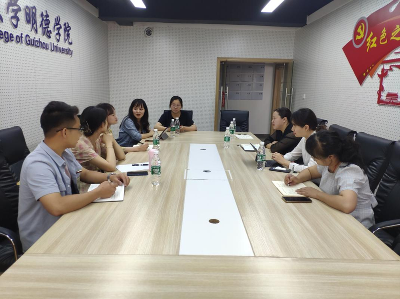 左丹副校长带领米乐官网名师工作室成员到贵州大学明德学院开展调研1