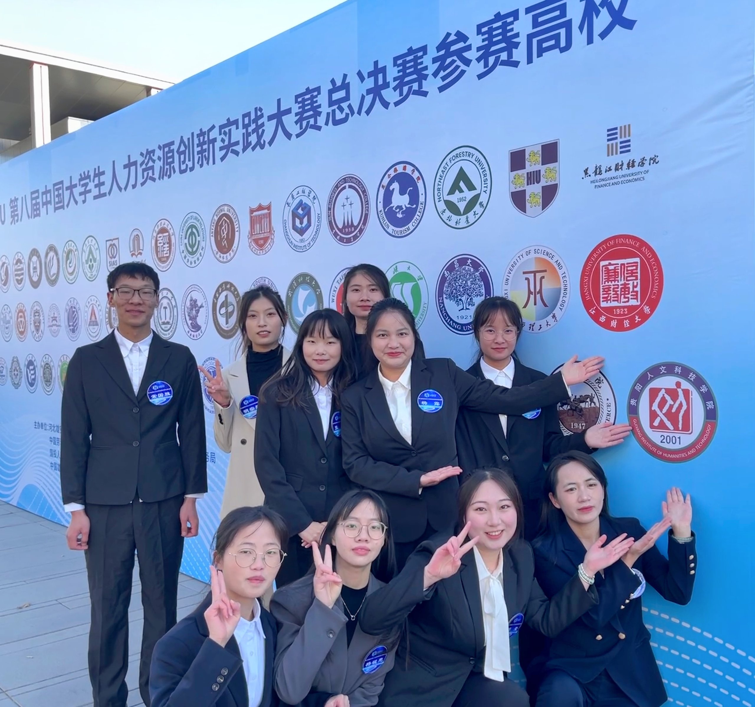 图片10.png