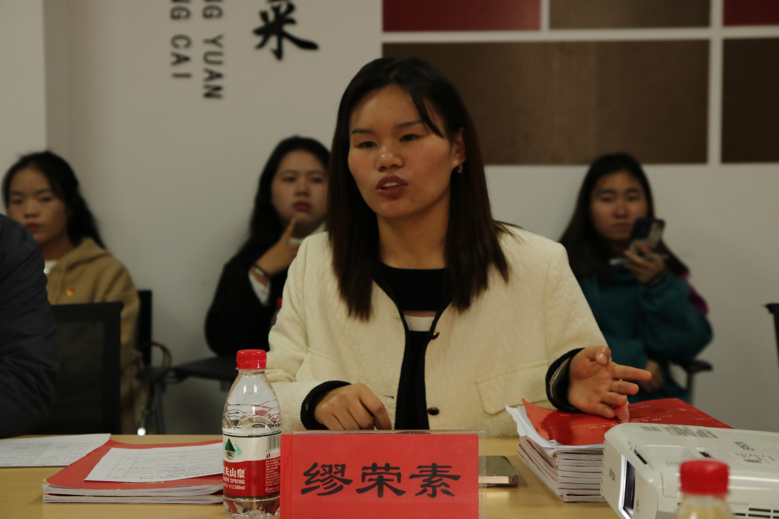 图片6.png