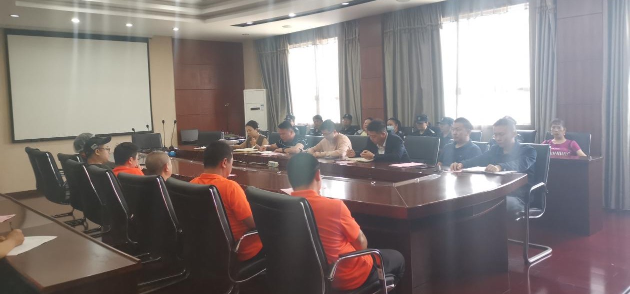 专项培训工作会议现场.png