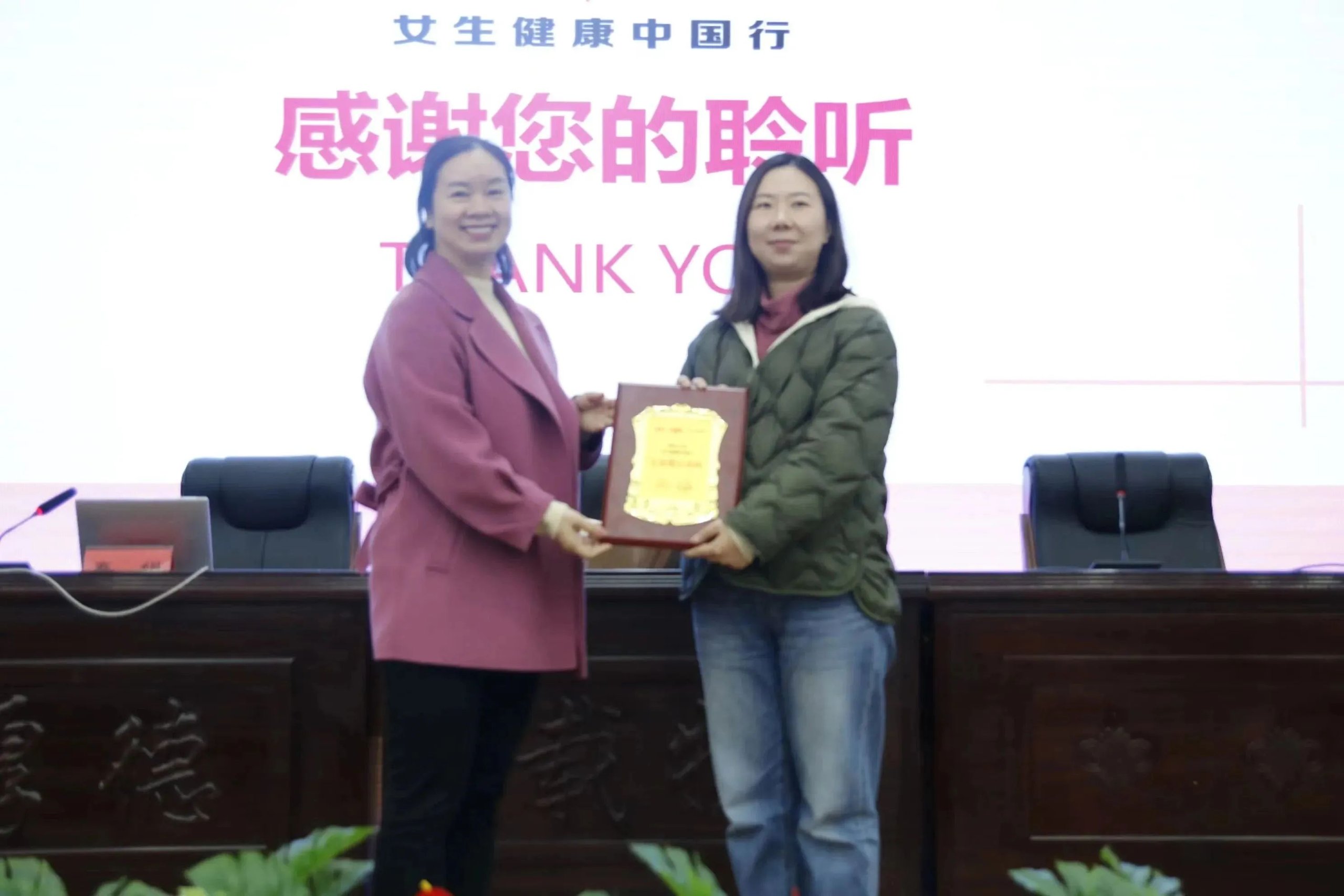 微信图片_20240427195802.jpg
