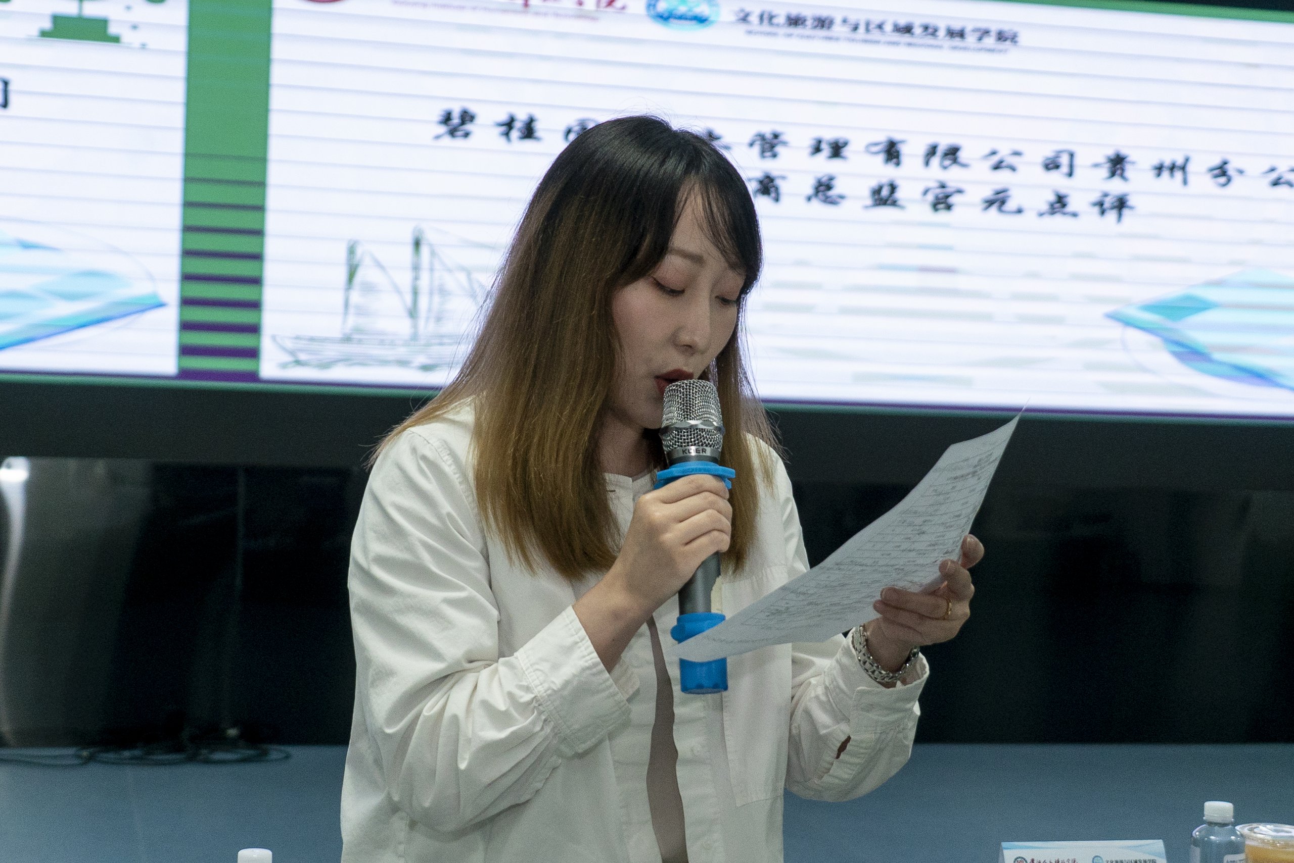 总监点评.jpg