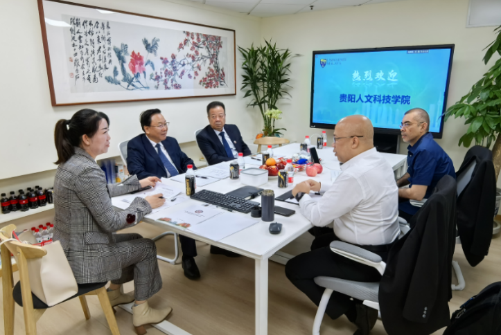 MILE米乐官方网站与马来亚大学 在京签署合作协议