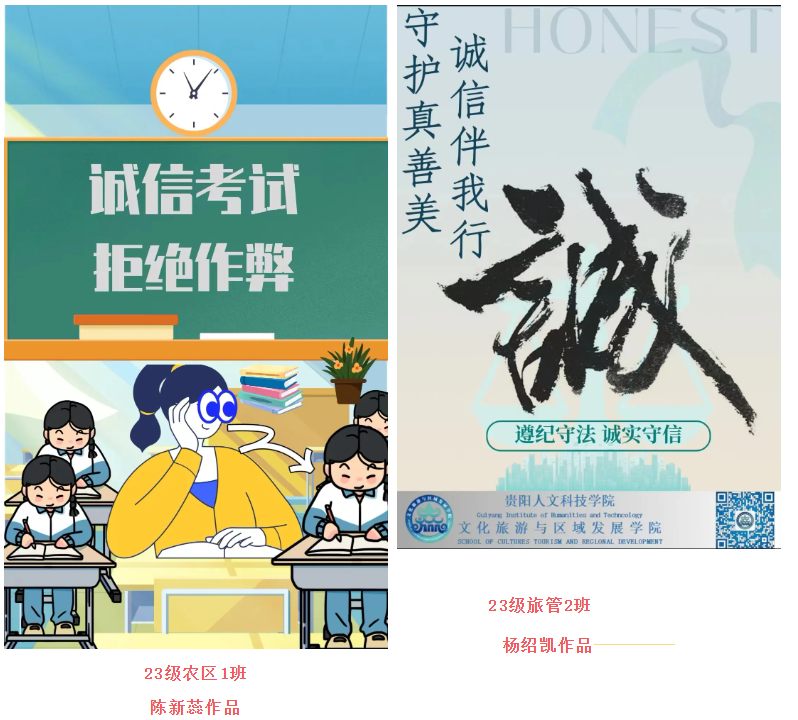 微信图片_20240706003903.png