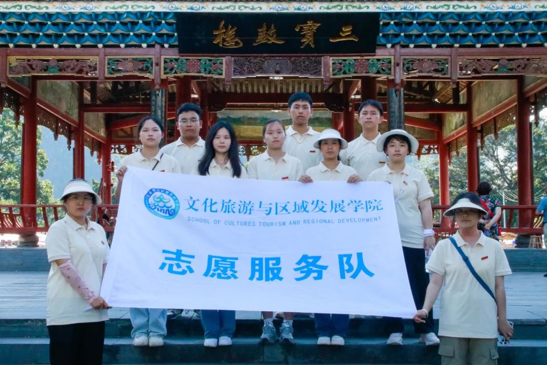 微信图片_20240803205803.jpg
