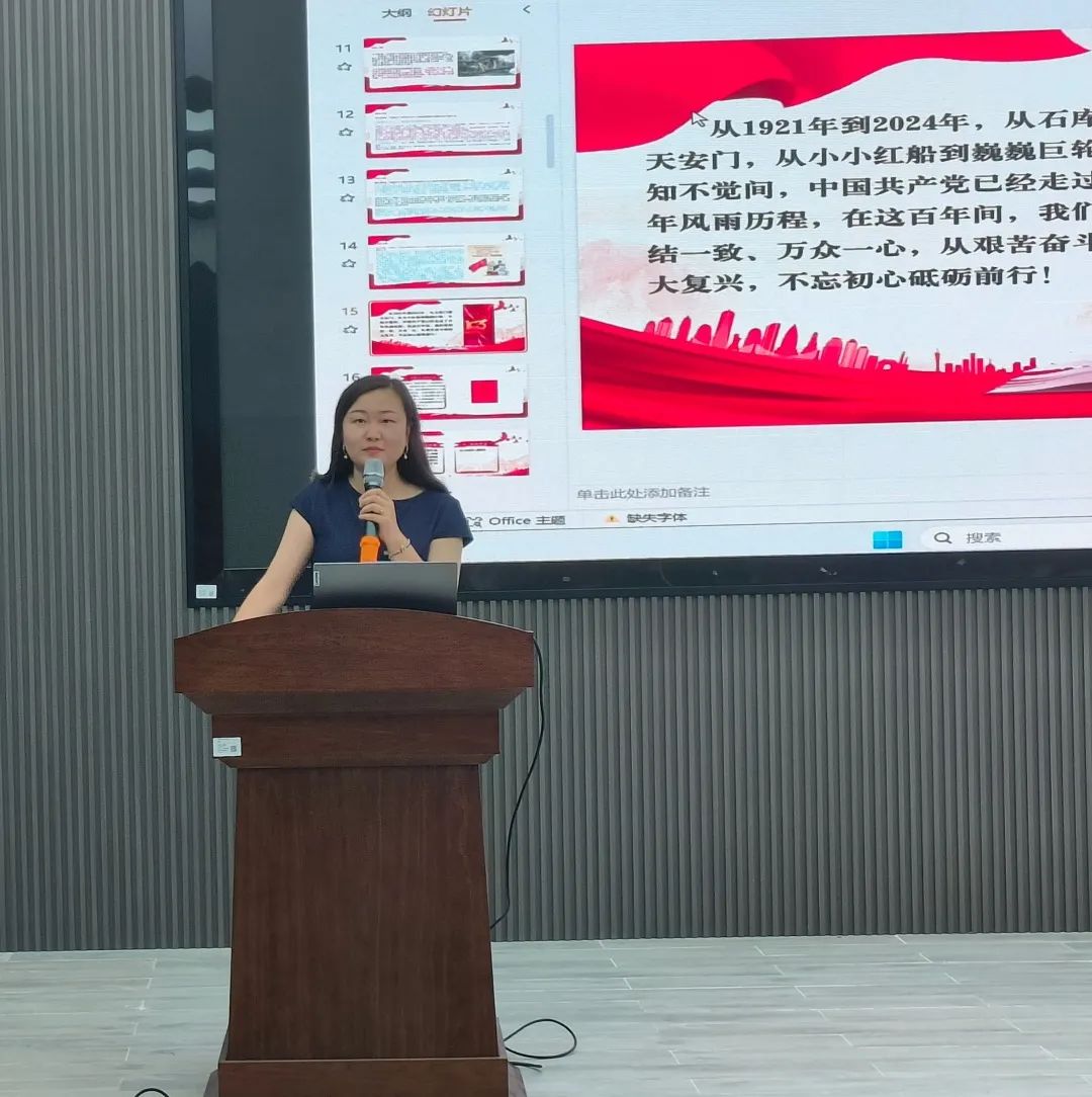 微信图片_20240930195320.jpg