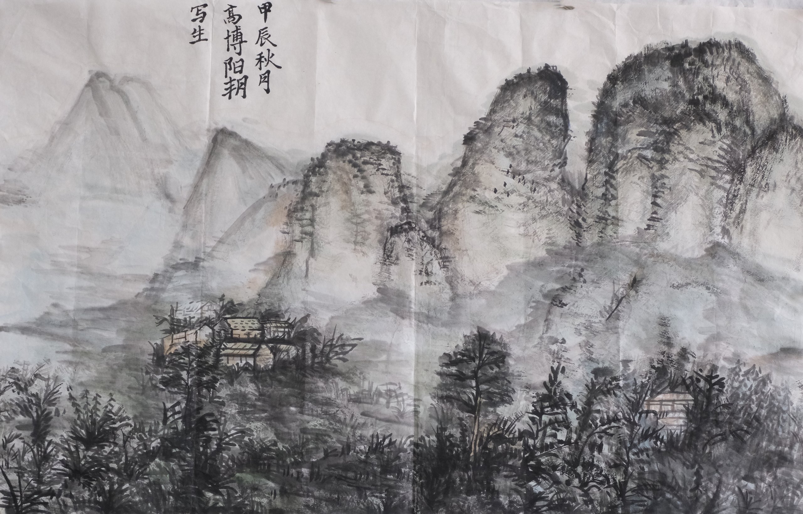 高博.jpg