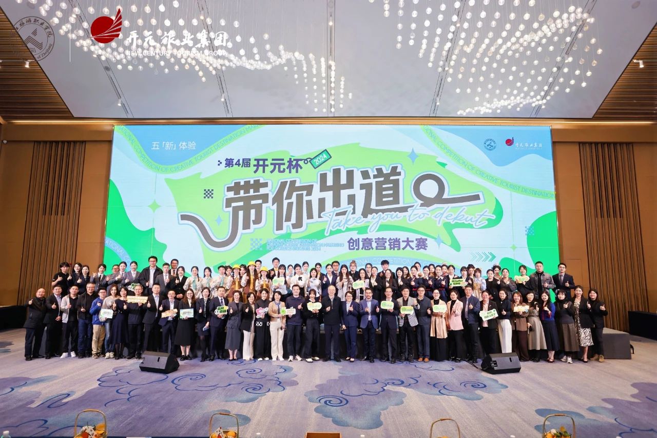 微信图片_20241129210327.jpg